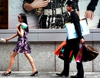hkshopping