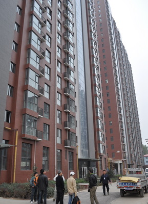 condo_shanxi