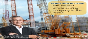 TIONG WOON CORP: What will it take to realise 70% upside potential?