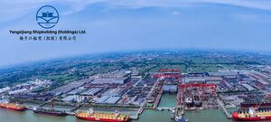 YANGZIJIANG: Two Broker Reports, One Clear Message — Earnings Visibility Is Strong