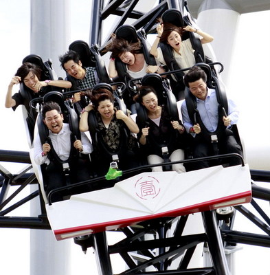 rollercoaster_cnwest