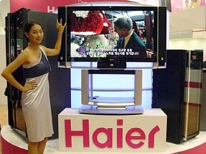 haier_TV