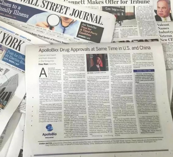 apollobio wsj