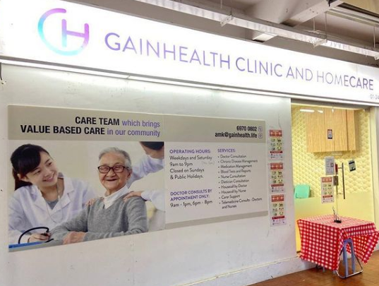 Gainhealth clinic