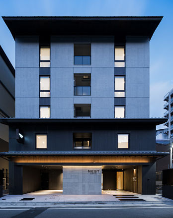 IPC NestHotel Kyoto