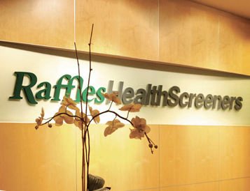 health-screening-main-entrance