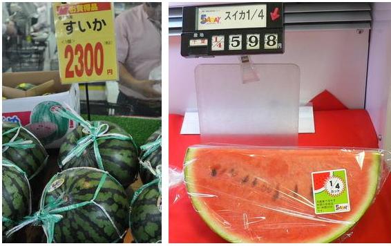 watermelons_jap-001