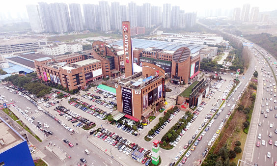 Chongqing Outlet