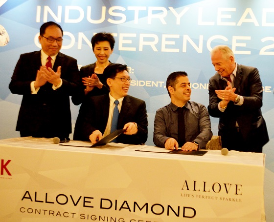 ALLOVE diamond signing 12.2015