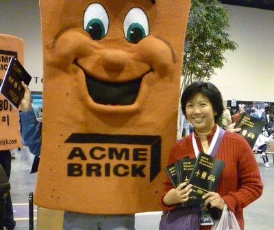 acme_brick-2