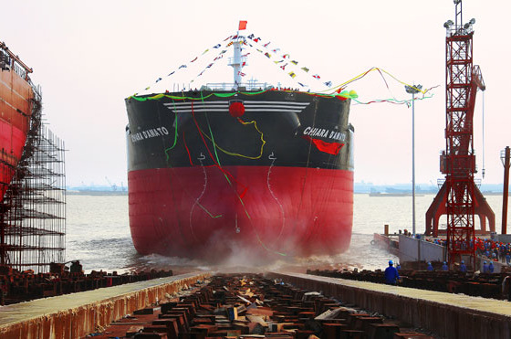 ship launch